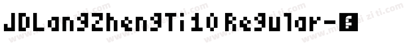 JDLangZhengTi 10 Regular字体转换